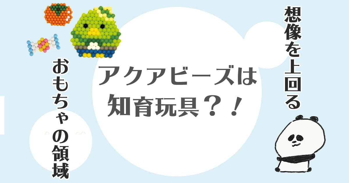 エポック Epoch Abs Aq 298 W1 2xd1 5xh13 6cm Wアクアビーズペン アクアビーズ 高級 アクアビーズ エポック Epoch Abs Aq 298 W1 2xd1 5xh13 6cm Wアクアビーズペン アクアビーズ 高級 アクアビーズ